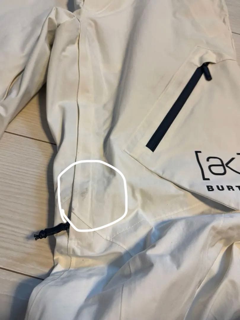 Burton Ak cyclic PT 白 S