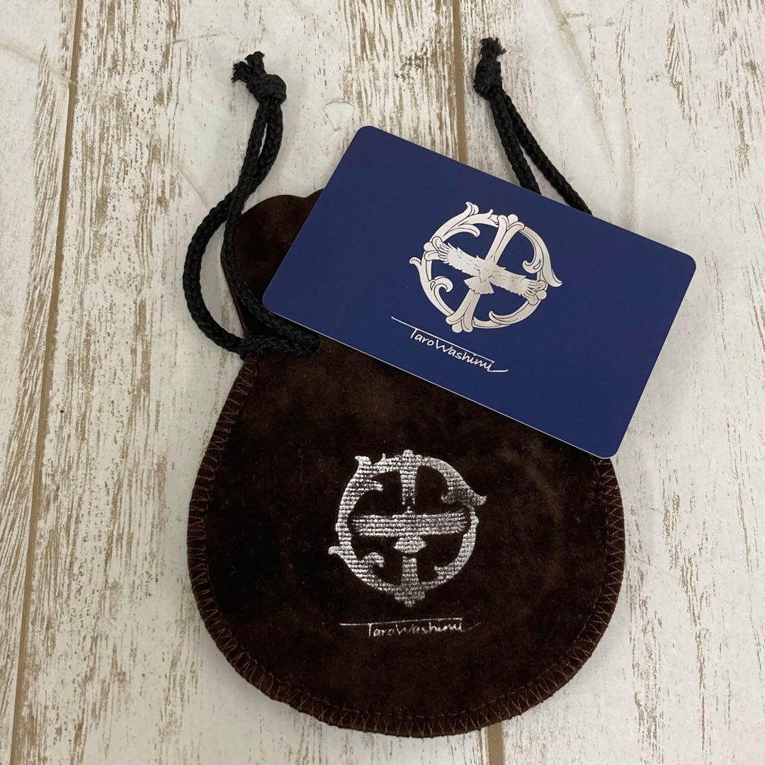 ra-2288)Taro Washimi Sプレーンバングル12mm ターコイズ