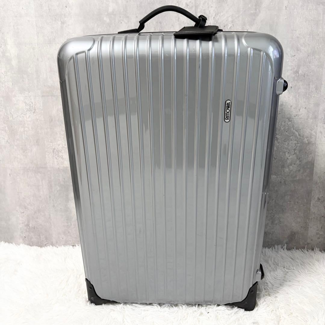 【極美品】RIMOWA リモワ SALSA 63L 2輪 TSAロック付