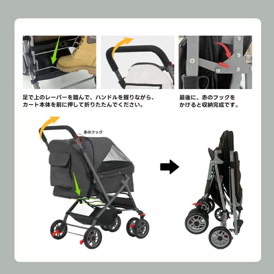 ペットカート 小型犬用　バギー　ペット　小型犬