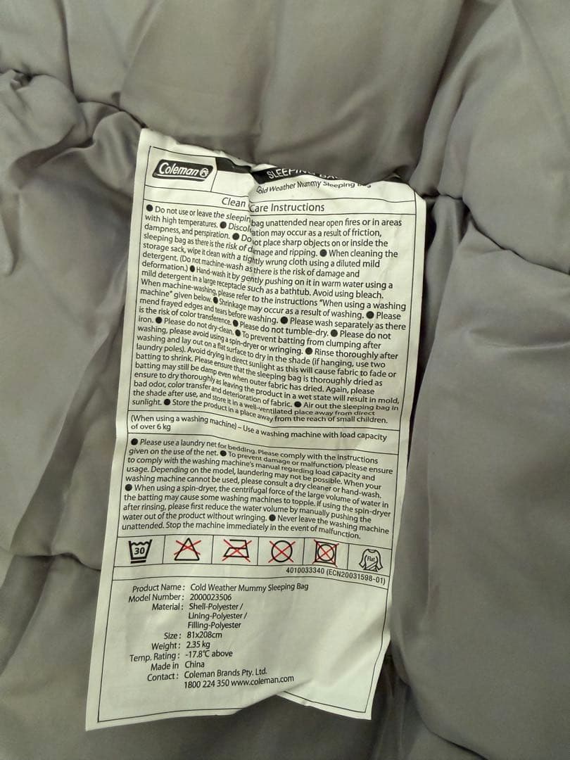 【ほぼ未使用】2個セット コールマン　コールドウェザーマミースリーピングバック