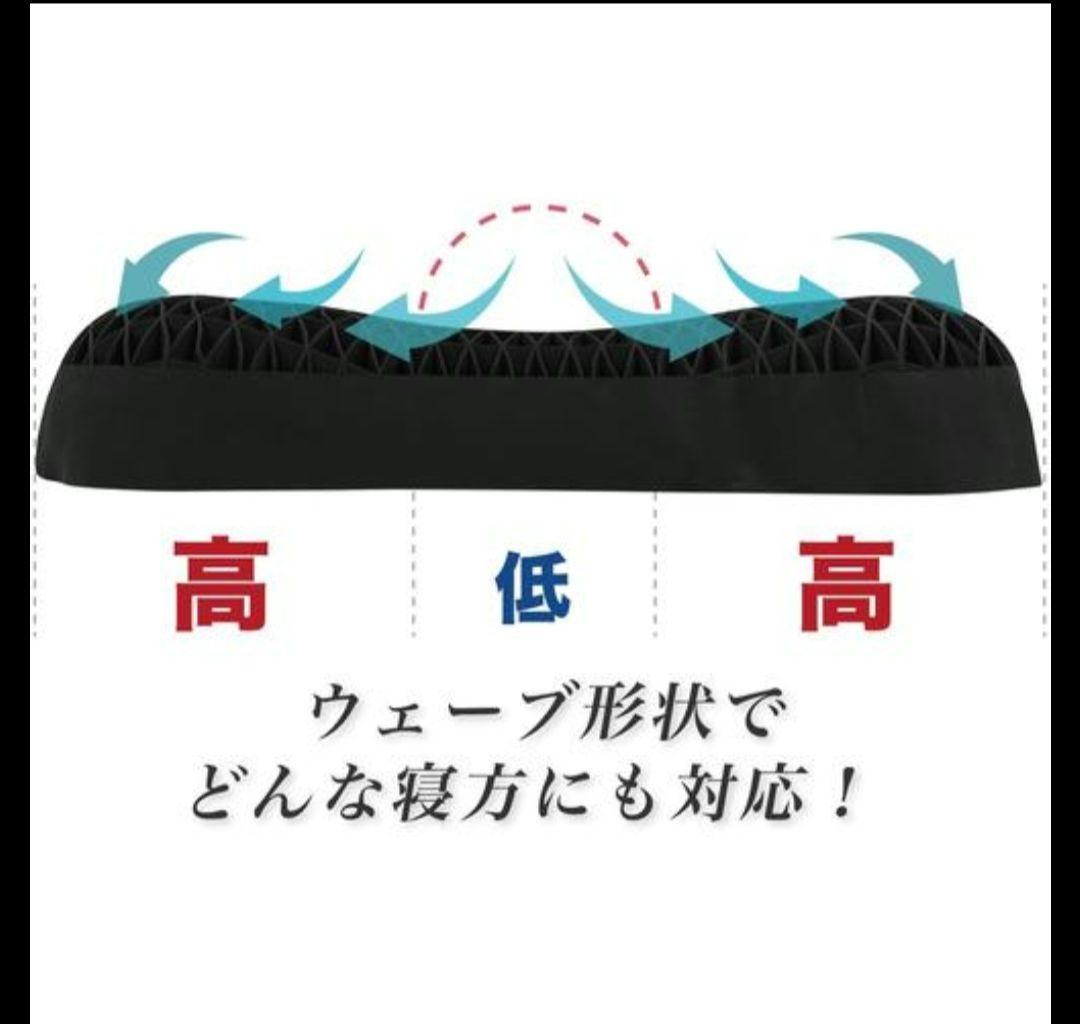 ヒツジのいらない枕 極柔　箱あり