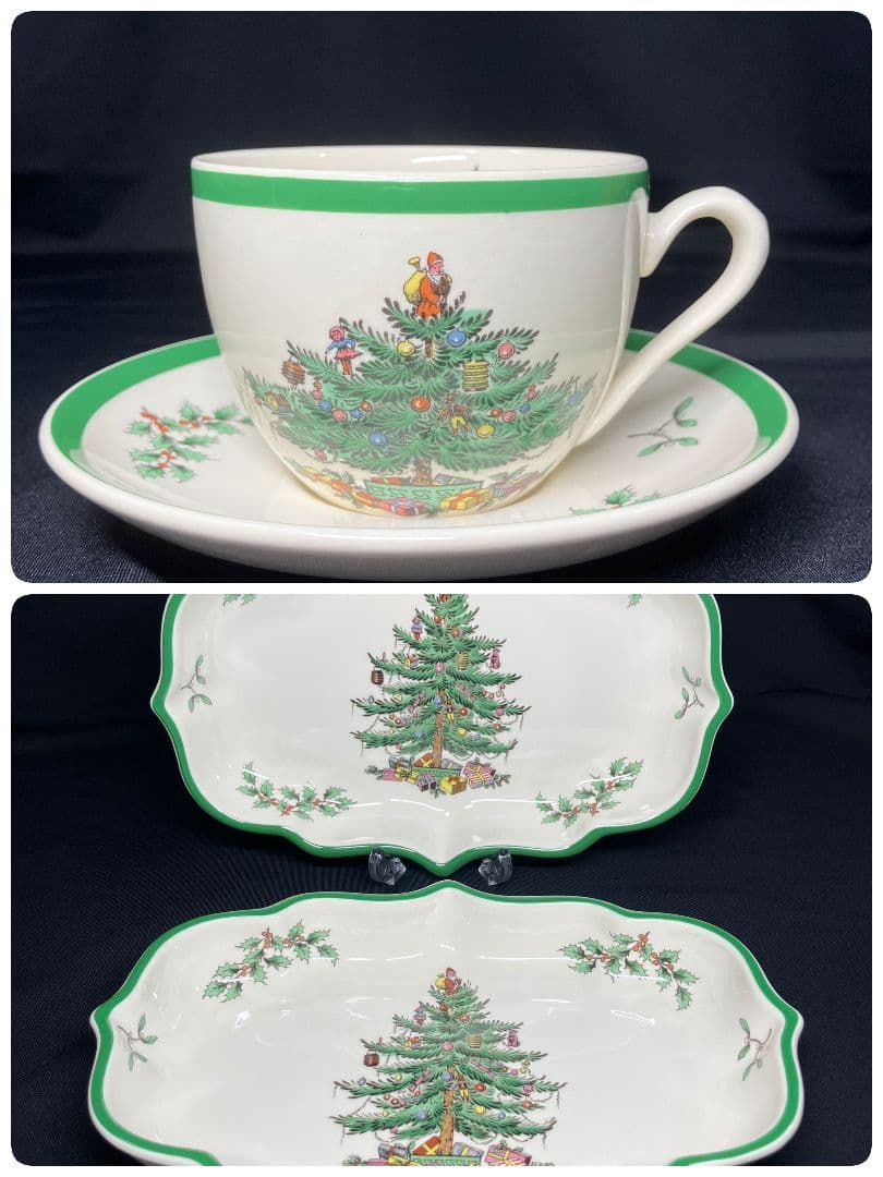スポード クリスマスツリー オーバルプレート 2客 カップ&ソーサー 1客 レア