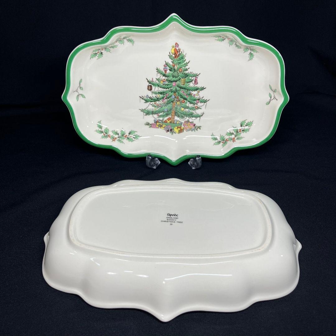 スポード クリスマスツリー オーバルプレート 2客 カップ&ソーサー 1客 レア