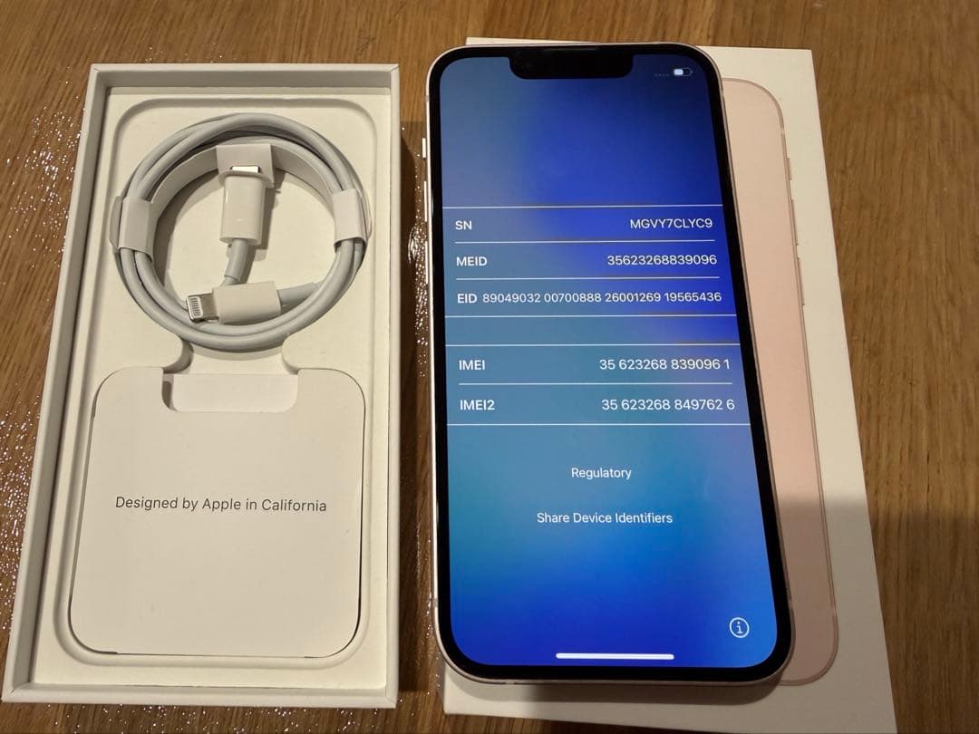 simフリー　iPhone 13 mini ピンク　128gb