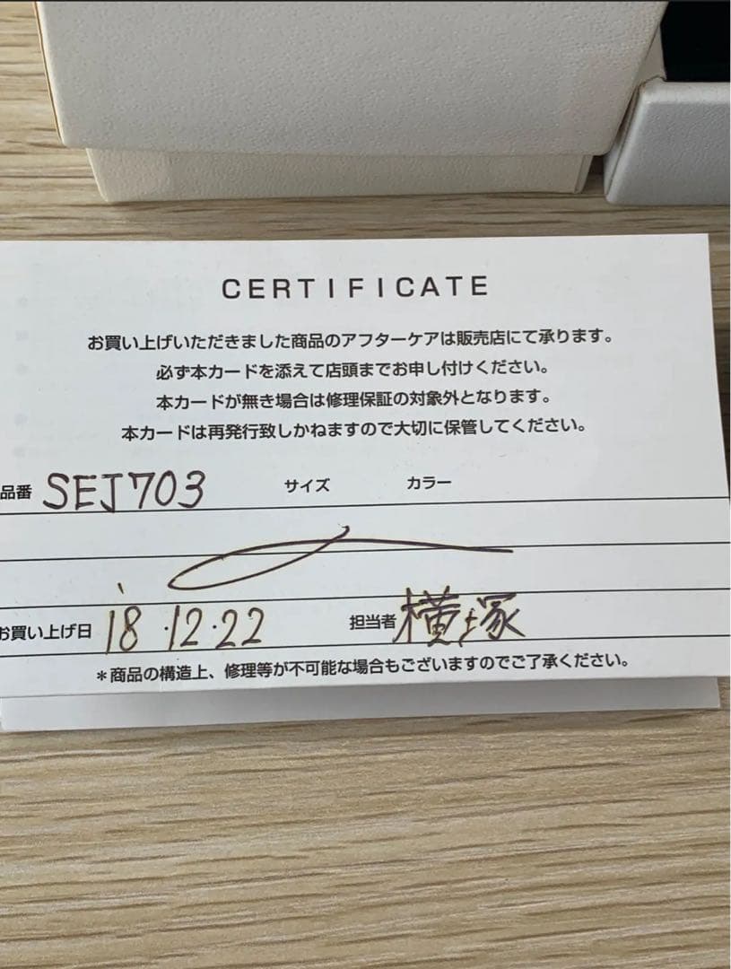 JUSTIN DAVIS SEJ703 ピアス　箱、保証書付き美品