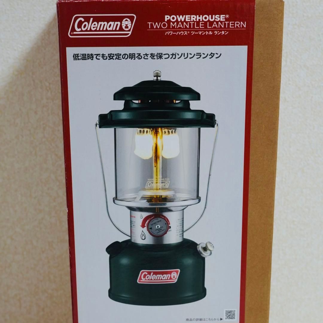 新品・未使用　Coleman Powerhouse ツーマントルランタン