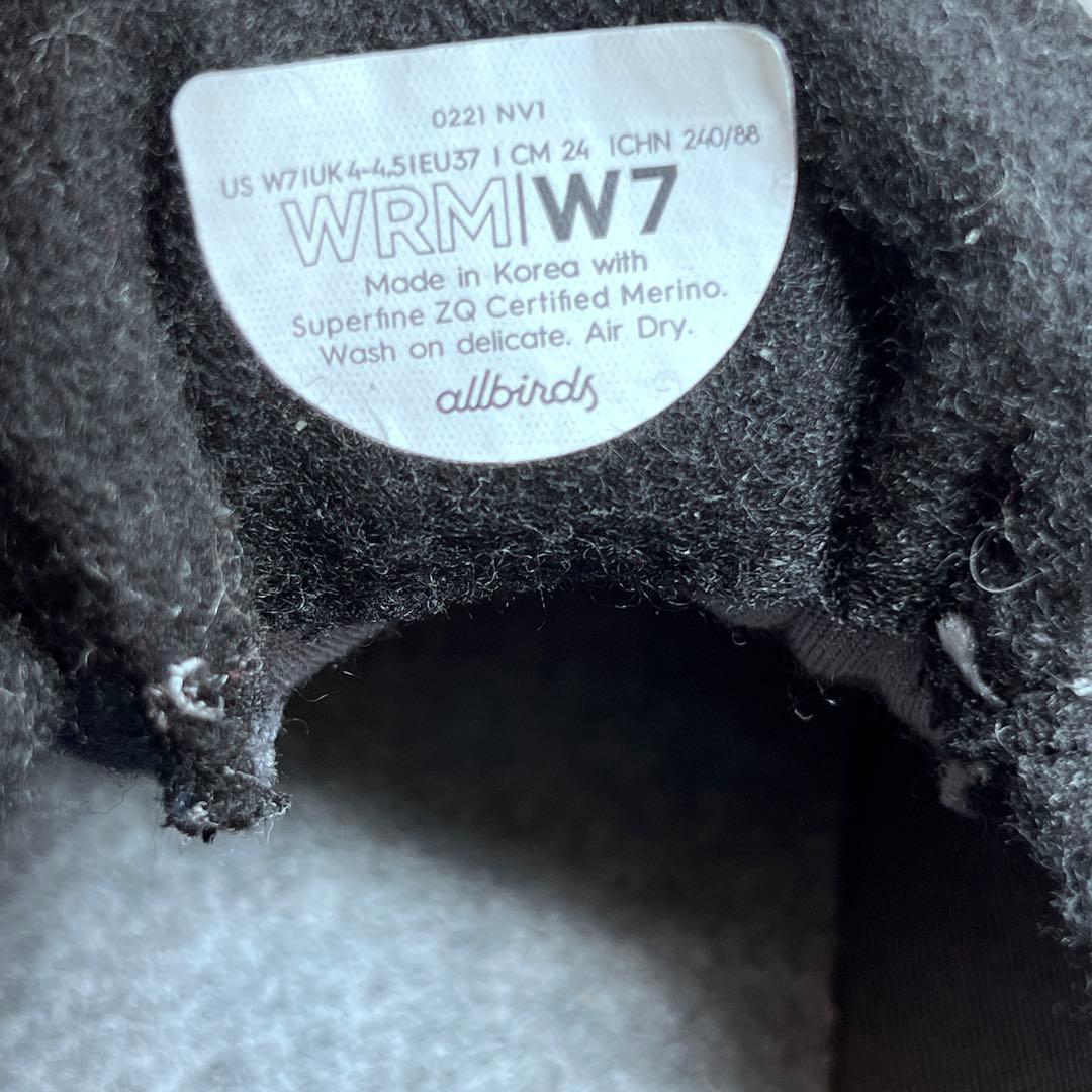 極美品【オールバーズ】（24）スニーカー ウールランナーミズル 防水 WRM