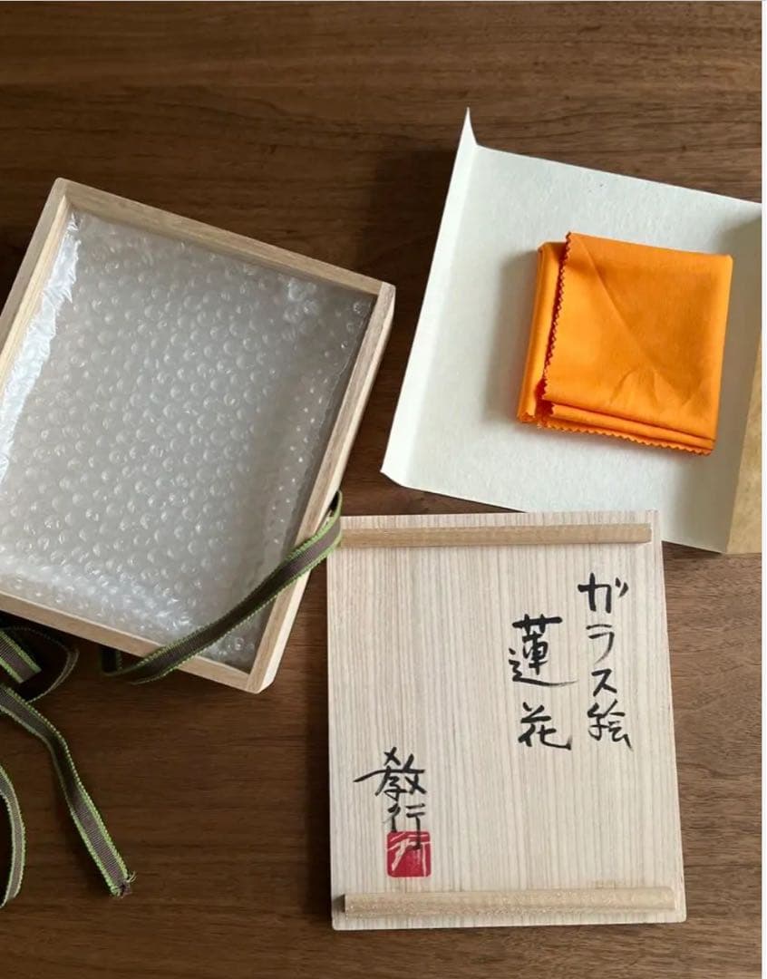 貴重・岩井窯　山本教行さんの陶器・ガラス絵　蓮子花