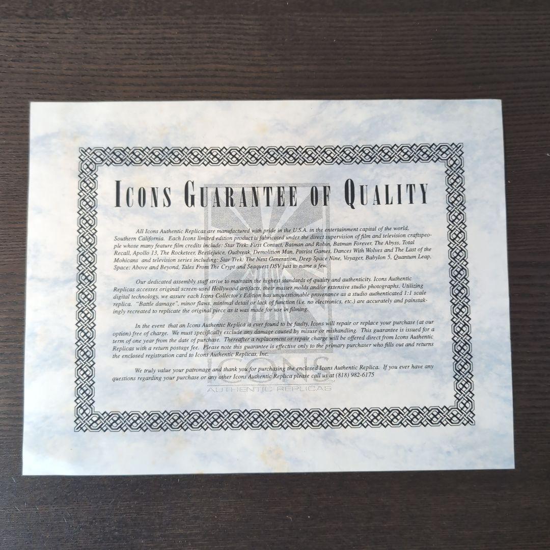 icons社製　スター・ウォーズ　ライトセーバー　 ルークスカイウォーカー