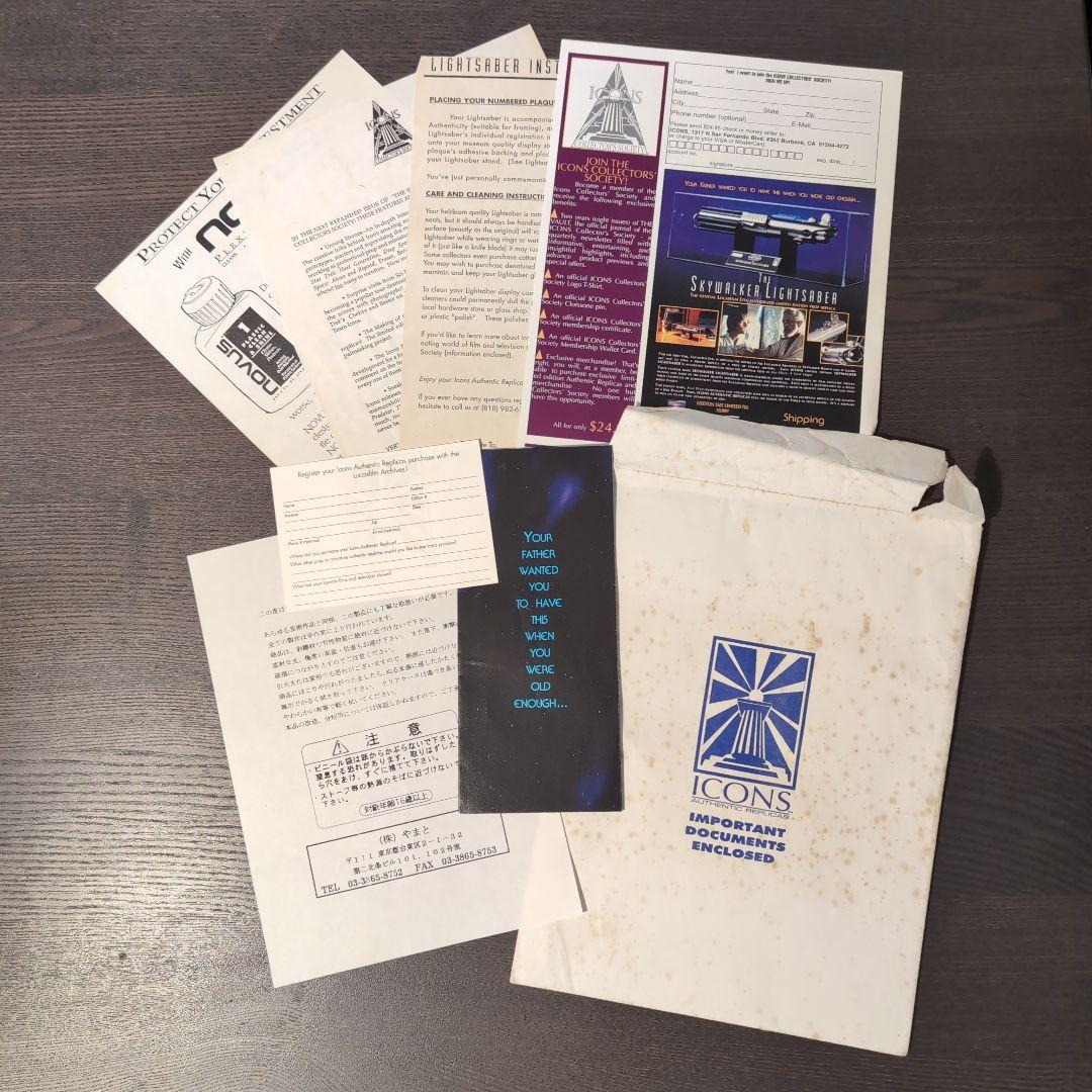 icons社製　スター・ウォーズ　ライトセーバー　 ルークスカイウォーカー