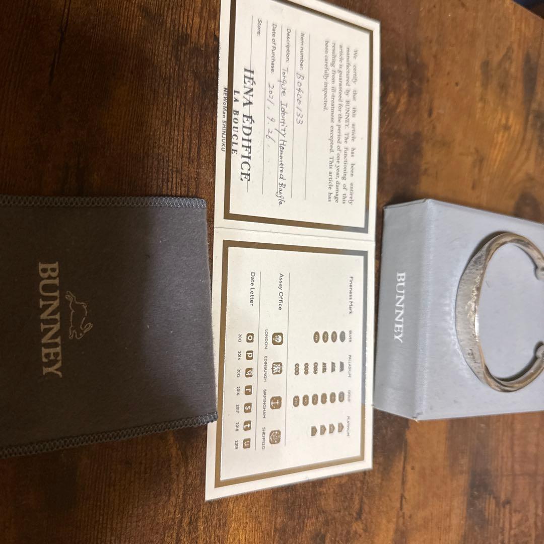 BUNNEY シルバーバングル 箱・証明書付き