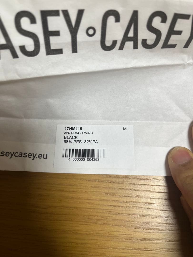 CASEYCASEY 2PIECESコート