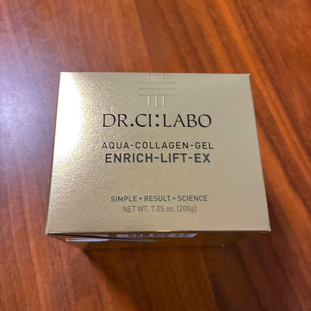 ドクターシーラボ　アクアコラーゲンゲル　エンリッチリフトEX 200g