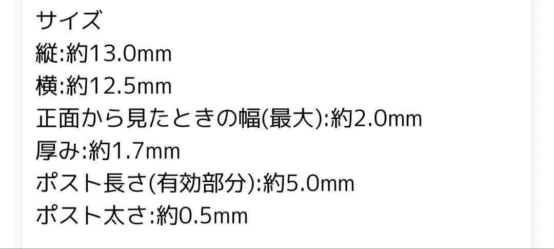K18 ゴールド ツイストフープピアス