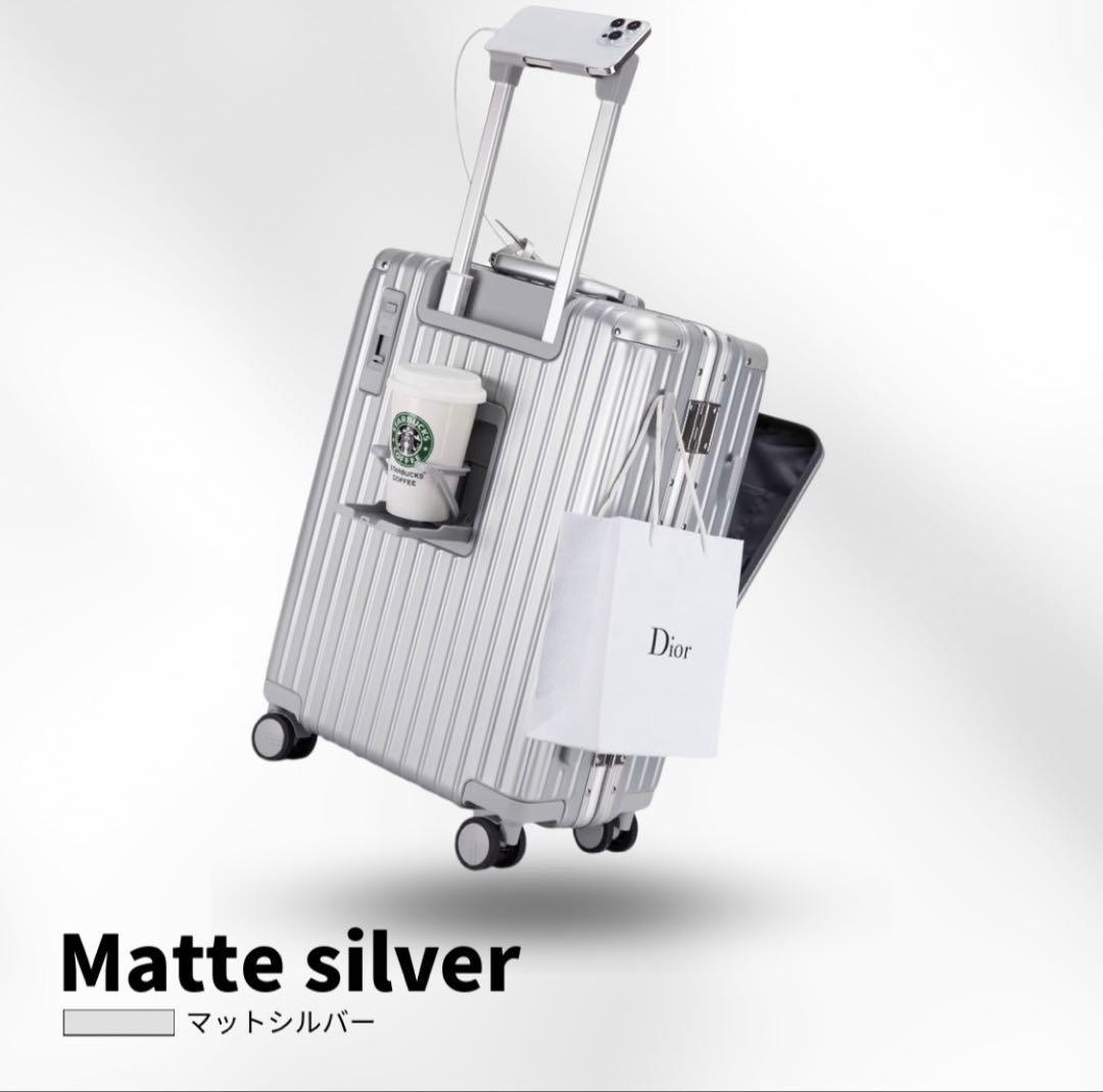 リベティ 多機能スーツケース マットシルバー Sサイズ 新品未使用