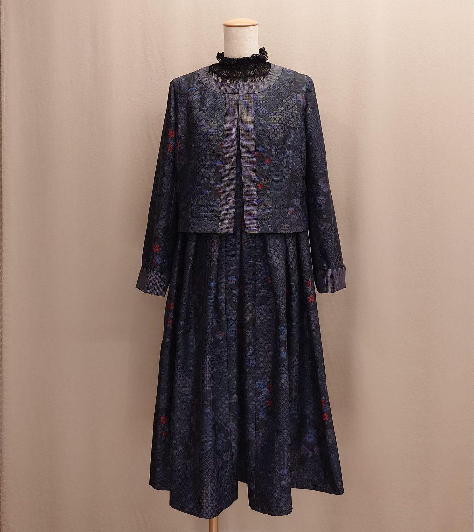 着物リメイク 配色ジャケットとプリーツワンピース