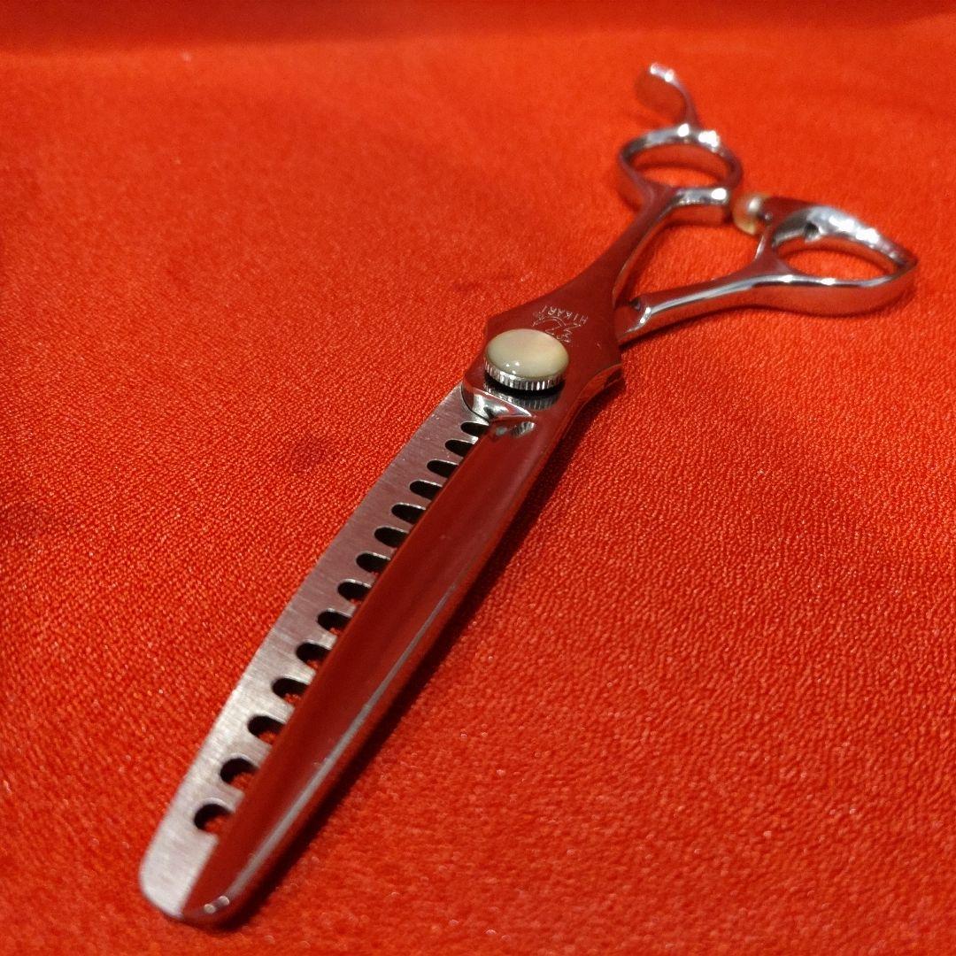 ヒカリ C-Texturizer 727 シーテクスチャーライザー すきバサミ