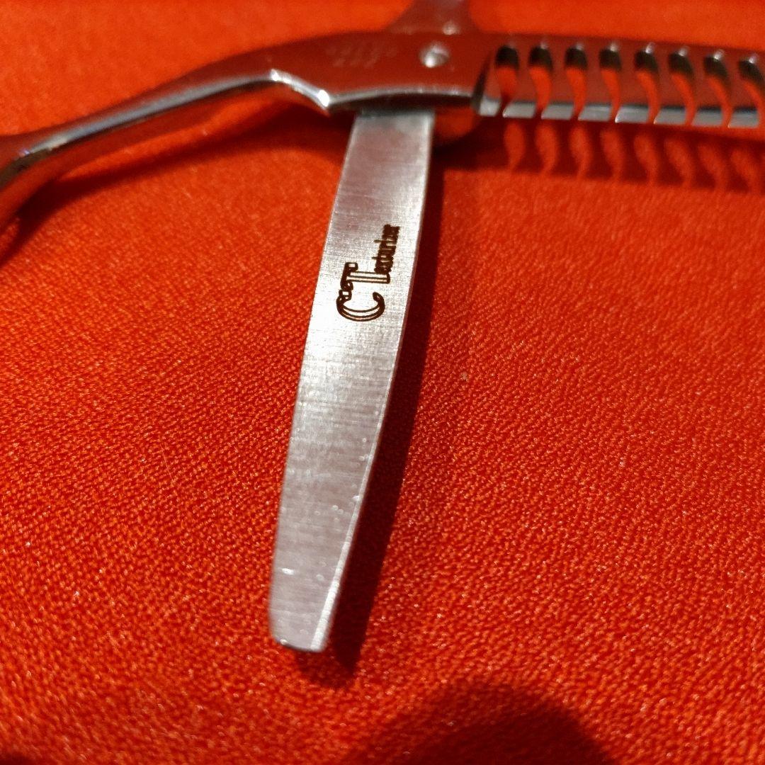 ヒカリ C-Texturizer 727 シーテクスチャーライザー すきバサミ