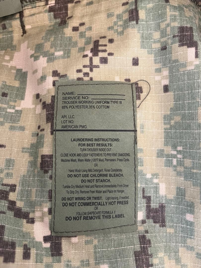 S&G CRYE コンバットシャツ GEN3 AOR2 リアルスペック　サバゲー