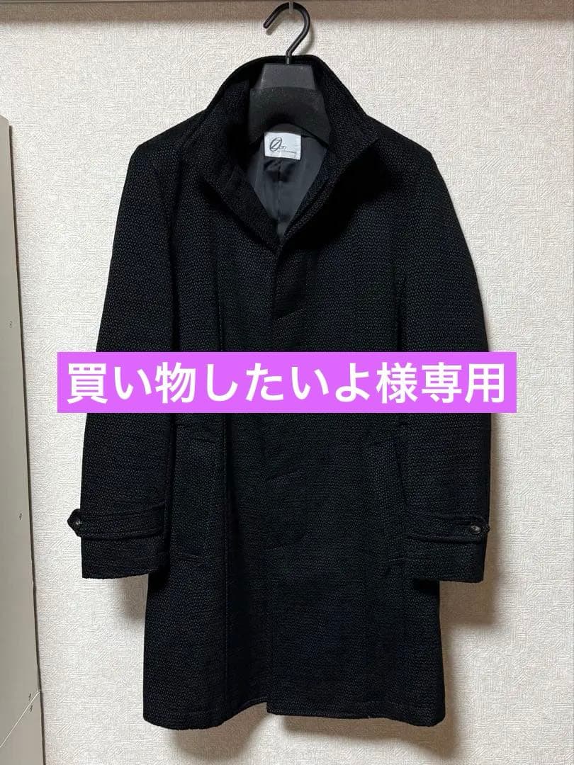 【美品】ZERO by TORNADO MART∴ジオメトモールスタンドコート