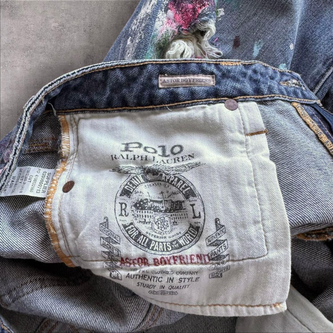 希少Polo RALPH LAUREN グランジペイント デニムパンツ W28
