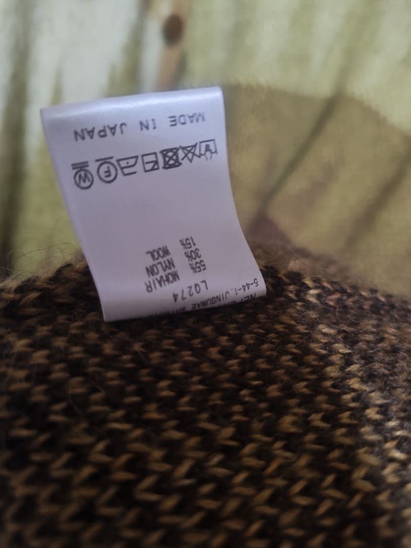 Needles　カーディガン