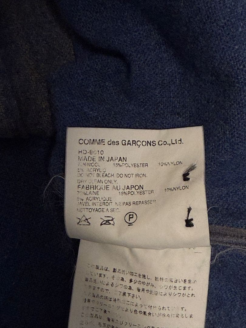 嬉*檎様 COMME des GARÇONS HOMME 開襟 ストライプシャツ