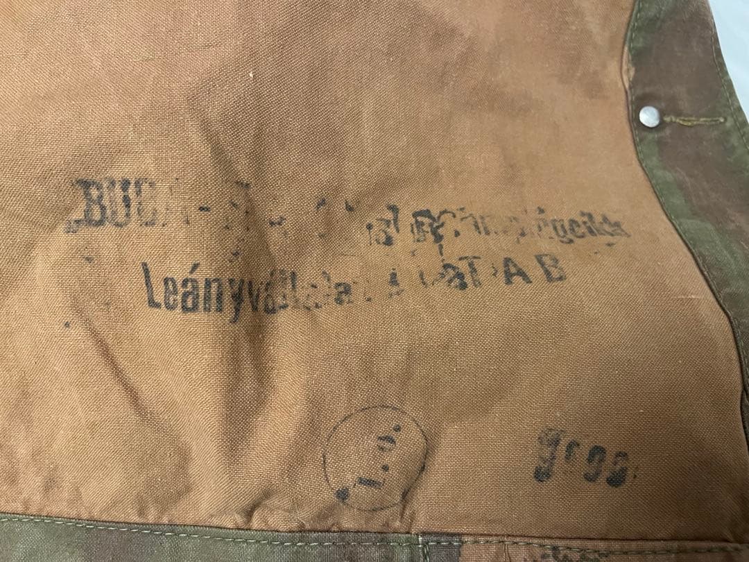 ハンガリー軍　軍幕　ハリケーンカモ　ポンチョテント　1枚