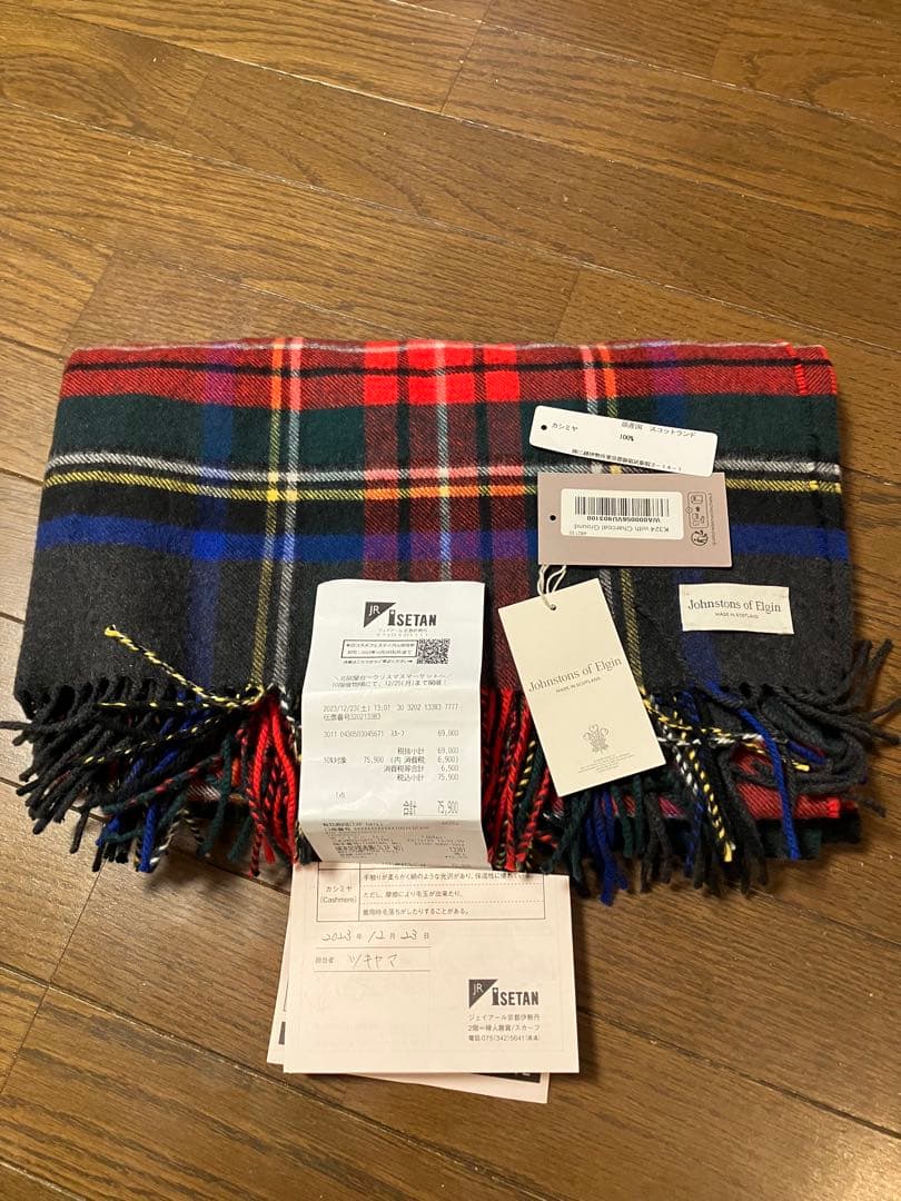 最終値下げJohnstons of Elgin ジョンストンズ 日本限定