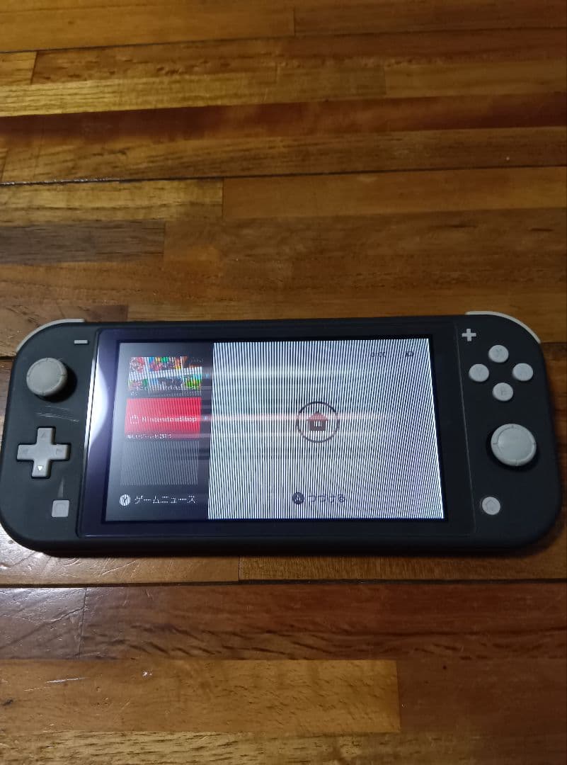 Switch　Lite　ジャンク品