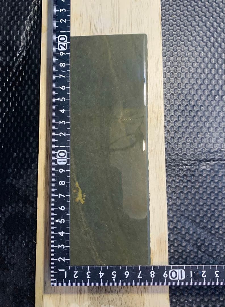 351 天然砥石　正本山　仕上げ砥石