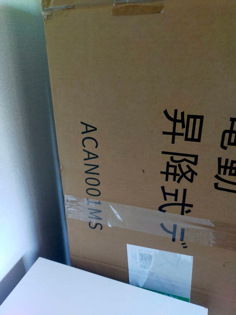 机　昇降式デスク　パソコンデスク　120cm×60cm 高さ72〜117cm