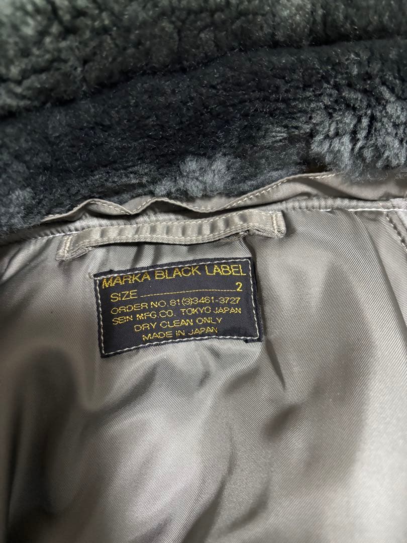 MARKA BLACK LABEL(フライトジャケット)