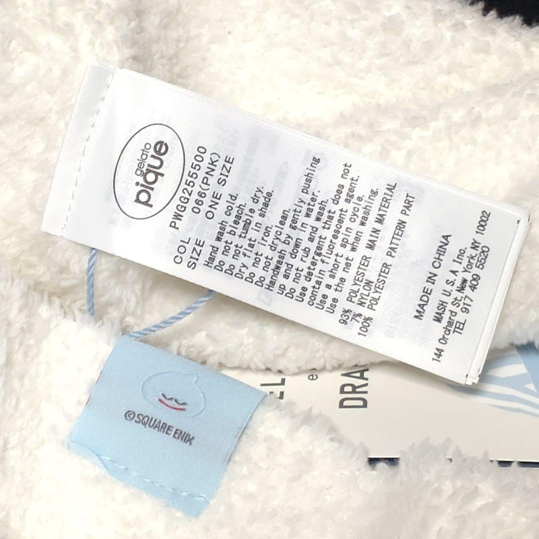 ♡ ジェラートピケ ドラゴンクエスト スライム ブランケット ホワイト