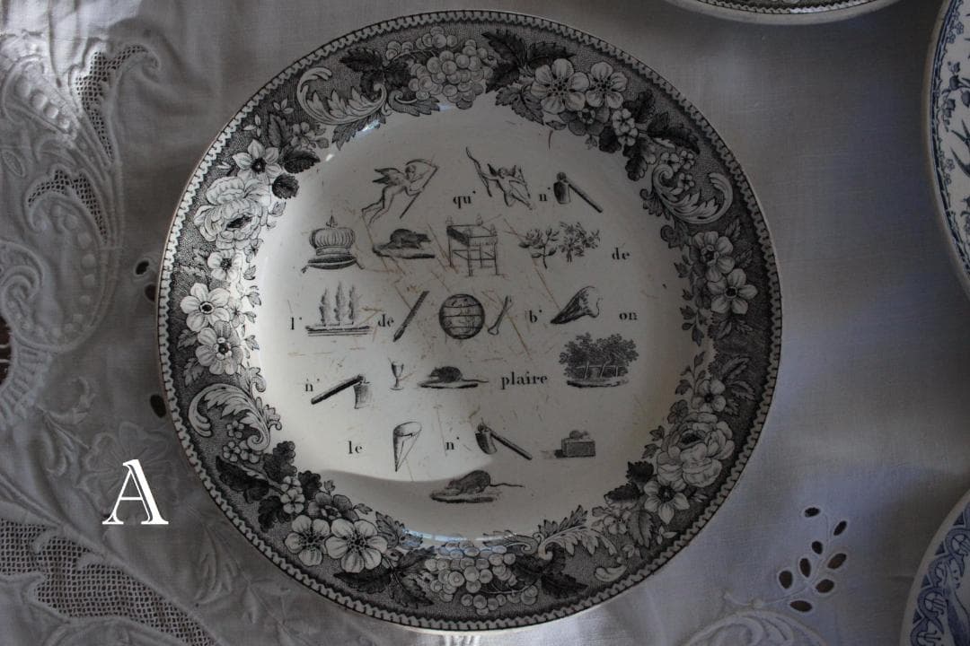 【A】クレイユ モントローグリザイユプレート/フランスアンティーク