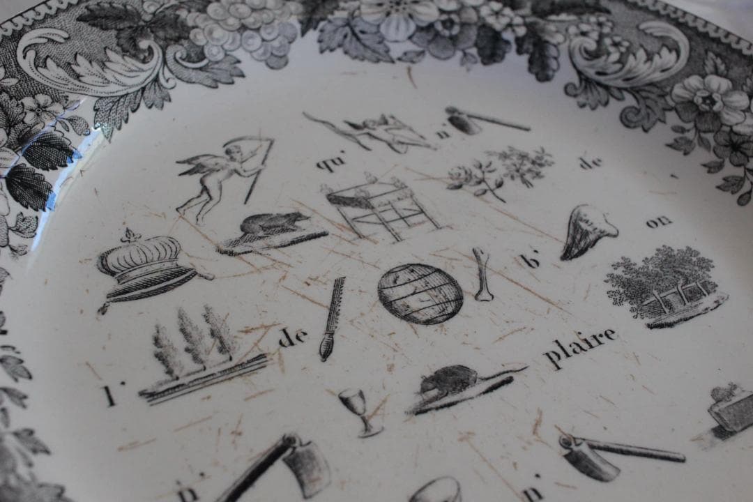 【A】クレイユ モントローグリザイユプレート/フランスアンティーク