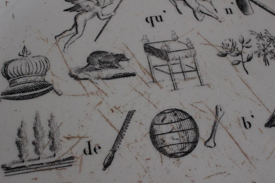 【A】クレイユ モントローグリザイユプレート/フランスアンティーク