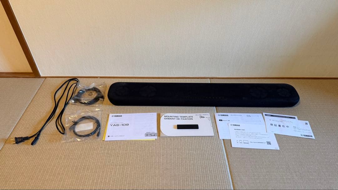 YAMAHA サウンドバー YAS-109