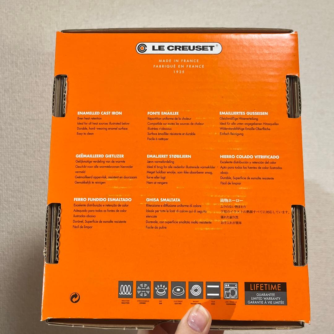 【新品未使用】ルクルーゼ ココットロンド 14 チェリーレッド レッド両手鍋