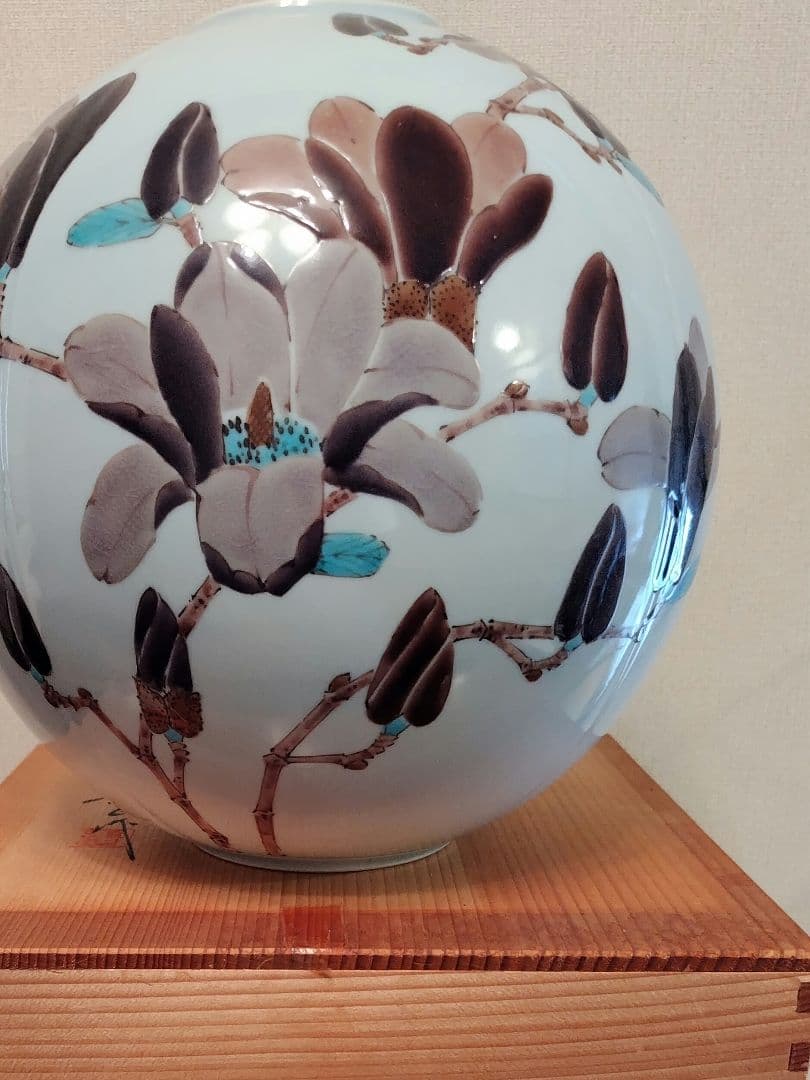 九谷焼花瓶、山田義明（号龍山）作、箱付き。数々賞受賞作家作フラワーベース。値下げ