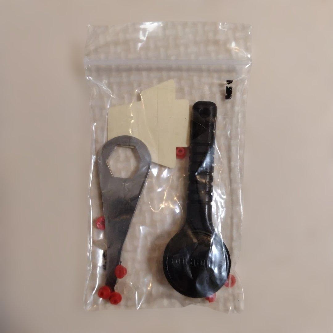 アルデバランBFS XG