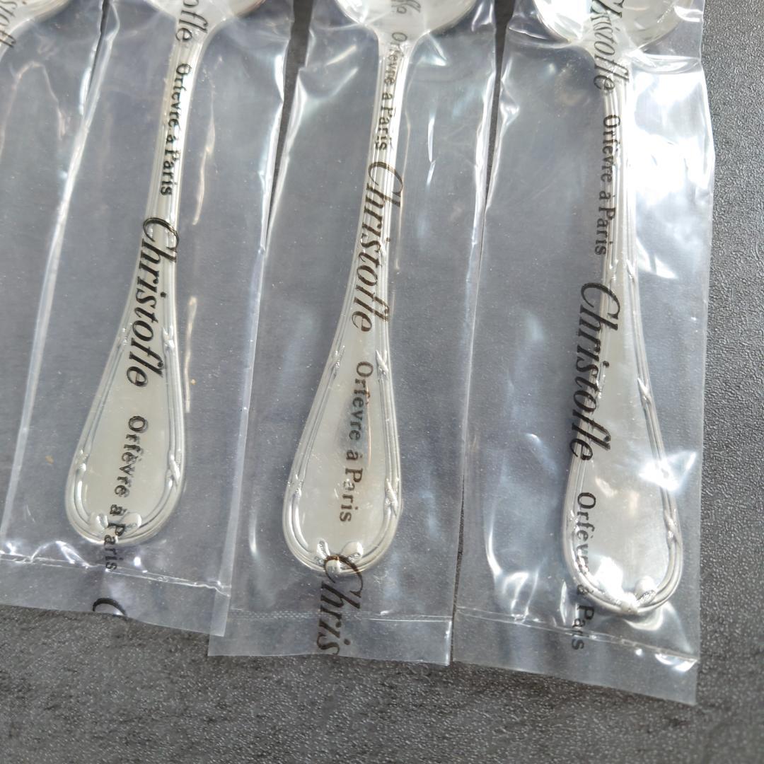 希少 クリストフル リュバン 未開封 ティースプーン 6点