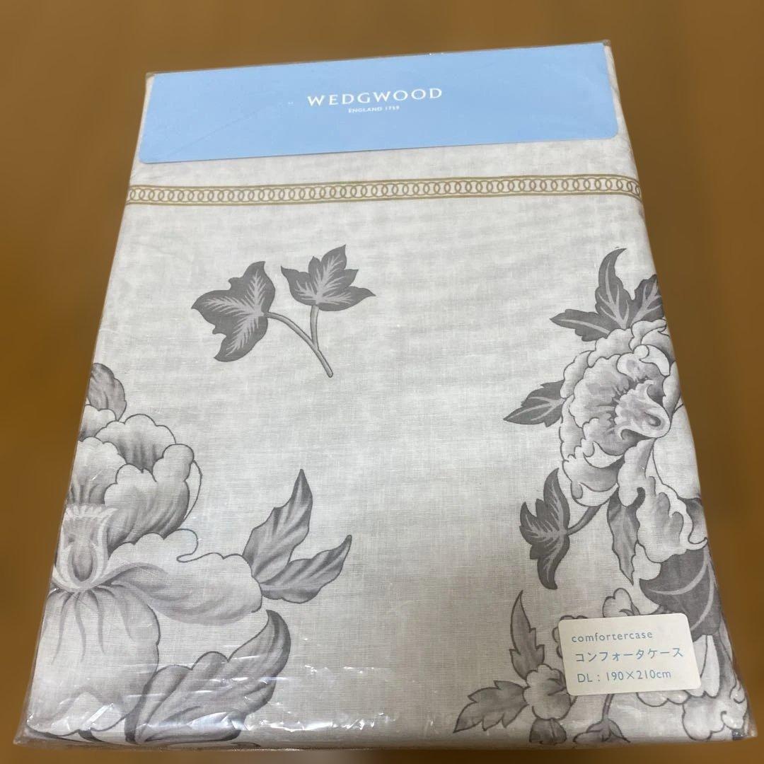 ウェッジウッド　コンフォータカバー　DL