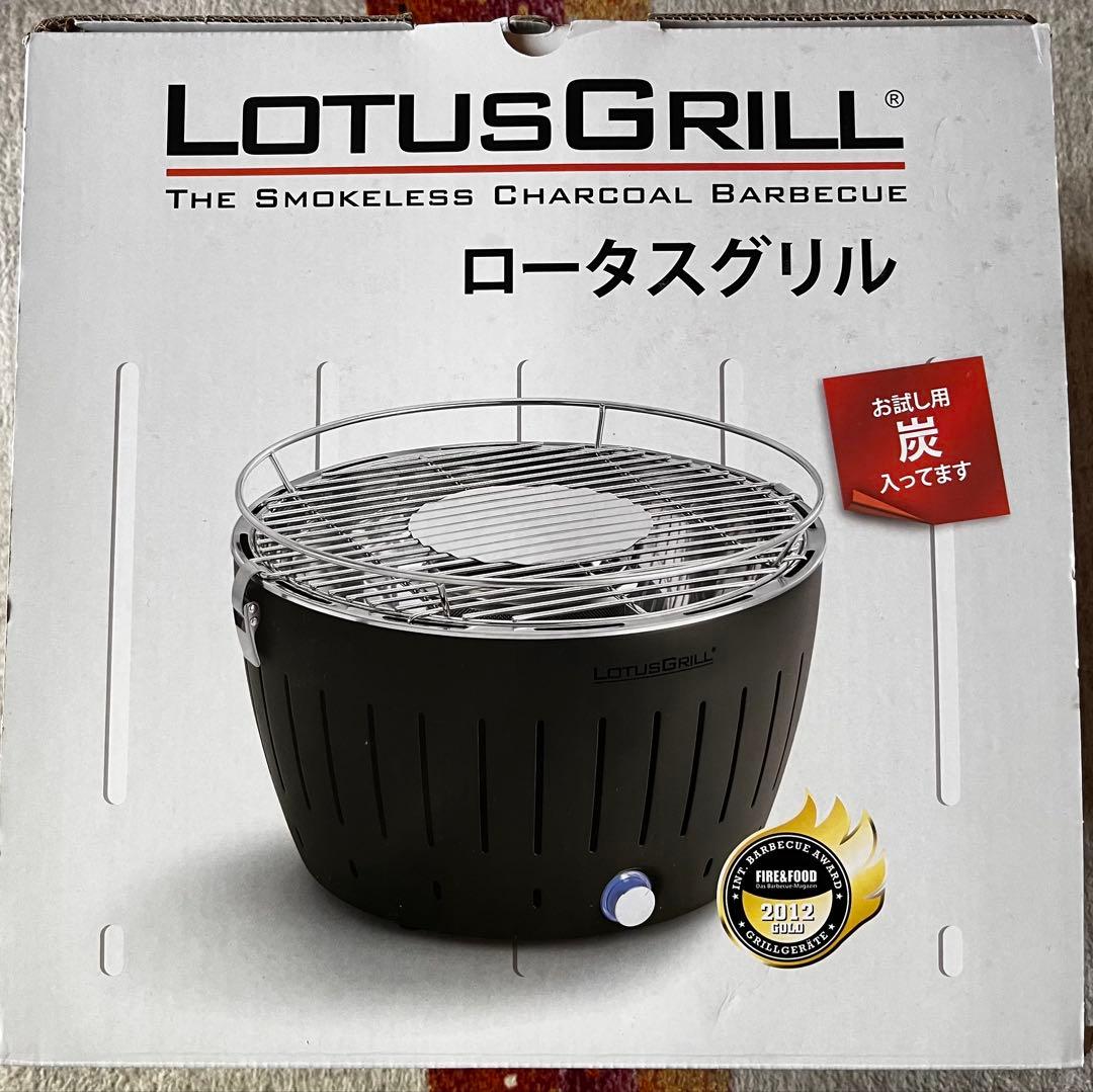 ‪【新品】ロータスグリル　レッド