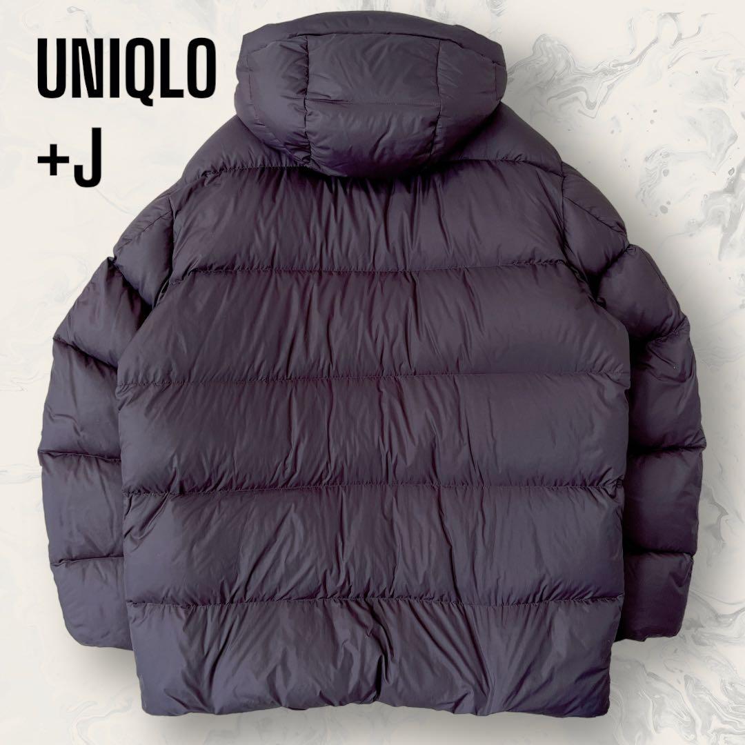 【ほぼ未使用】UNIQLO +J ライトダウン ボリューム パーカ