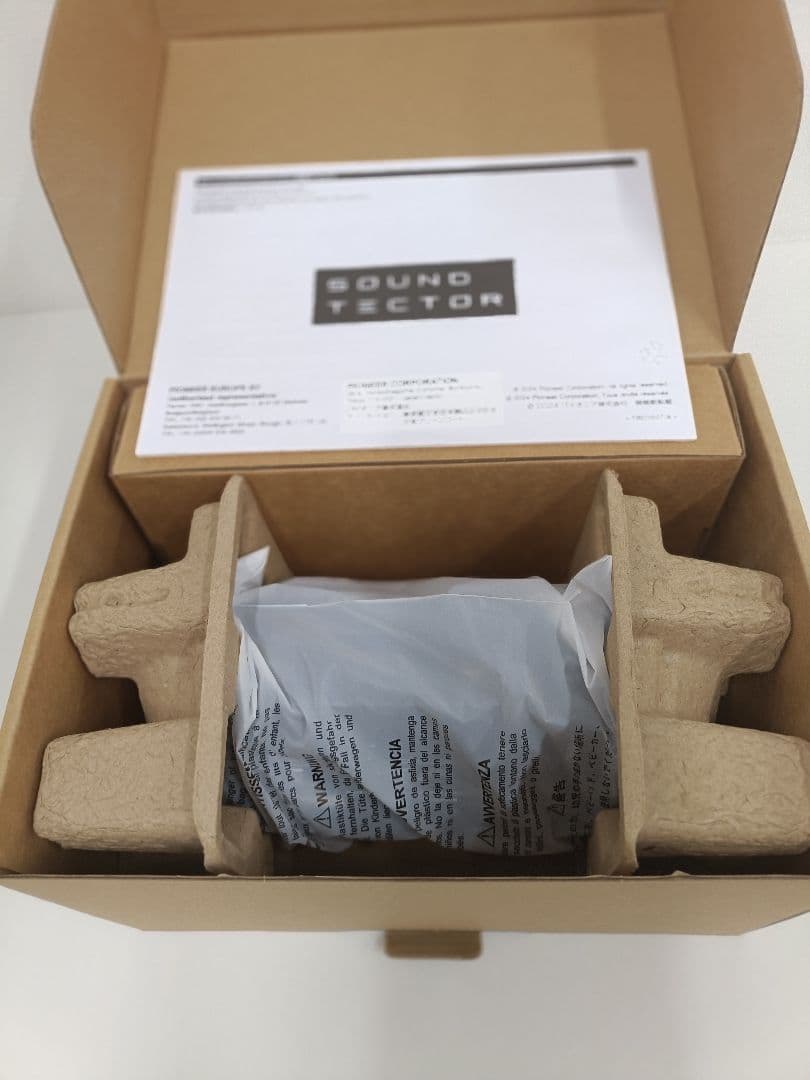 パイオニアTQ-FG3000/TQ-RG3000セット