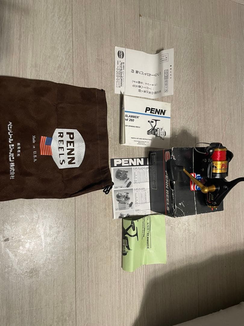 PENN 260 スピニングリール