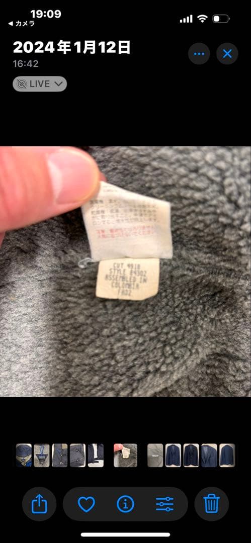 りく◉patagoniaインファーノパーカー