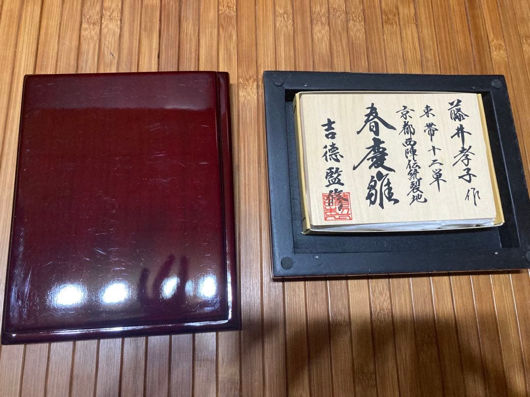 吉徳監修⭐︎ひな人形セット　オルゴール付